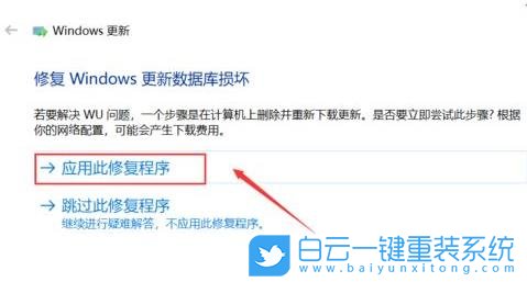 AVITA,重裝系統(tǒng),Win10步驟