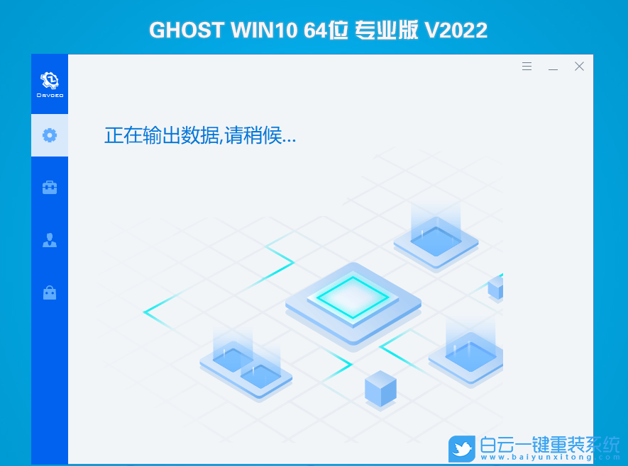 華碩主板,B660主板,Win10,12代CPU裝Win10步驟