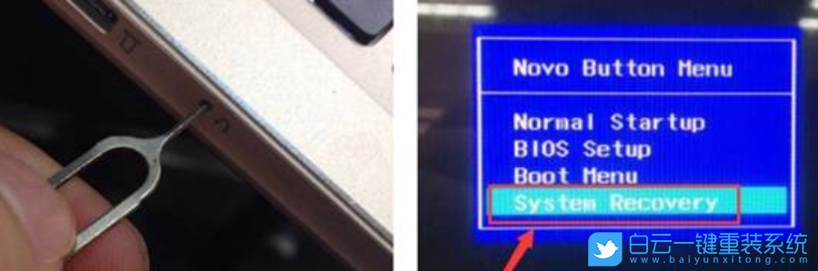 Win11,在線安裝系統,在線重裝步驟