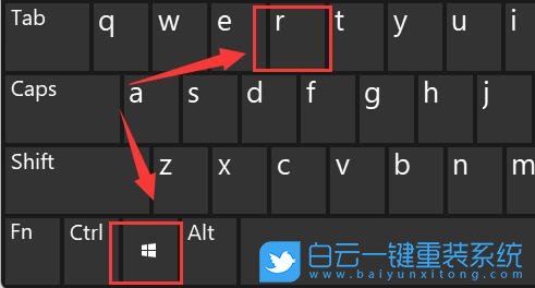 Win11,屏幕亮度,調節亮度步驟