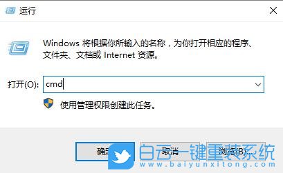 Win10,網絡連接,網絡連接不可用步驟