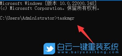 Win11,聯網驗機,新電腦步驟