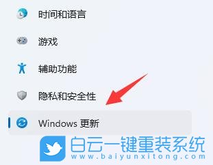 Win11,下載慢,傳遞優(yōu)化步驟