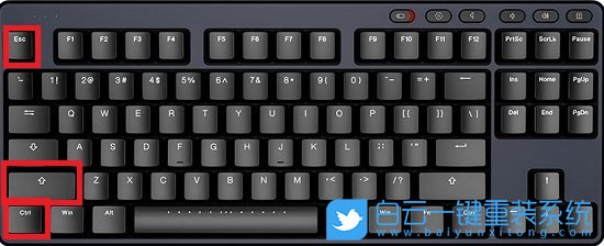 Win11,任務欄圖標,Win11任務欄步驟