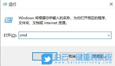 Win11,任務欄圖標,Win11任務欄步驟