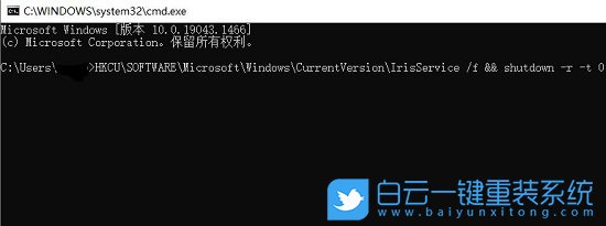 Win11,任務欄圖標,Win11任務欄步驟