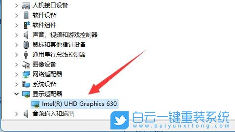 Win11,顯卡配置,電腦顯卡步驟