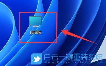 Win11,磁盤清理,電腦磁盤清理步驟