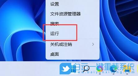 Win11,d盤(pán)不見(jiàn)了步驟