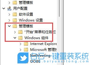 Win11,d盤(pán)不見(jiàn)了步驟