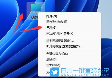 Windows,解決USB設(shè)備無(wú)法識(shí)別,無(wú)法識(shí)別usb設(shè)備步驟