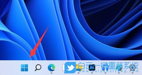 Win11,電腦藍(lán)牙,打開(kāi)藍(lán)牙步驟