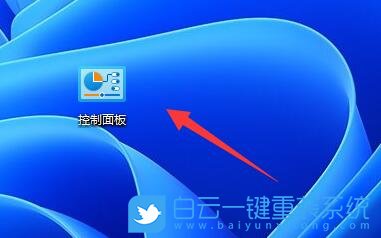 戴爾XPS,一鍵重裝系統(tǒng),Win11步驟