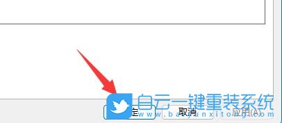 Win11,U盤,文件無(wú)法刪除步驟