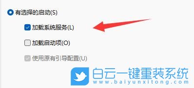 Win11,鼠標(biāo)轉(zhuǎn)圈,鼠標(biāo)右鍵步驟