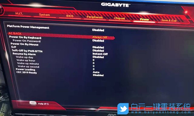 BIOS設置,華碩主板,技嘉主板,微星主板步驟