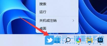 Windows,關(guān)閉內(nèi)存壓縮功能,內(nèi)存壓縮功能步驟
