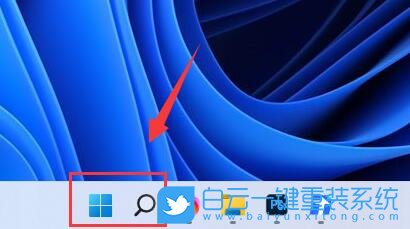 Win11,應(yīng)用程序,0xc0000142步驟