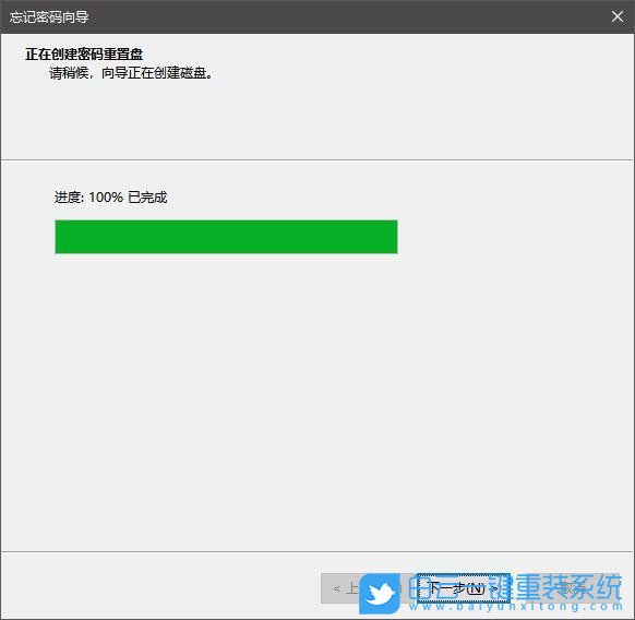 Win10,無(wú)法修復(fù),我的電腦步驟