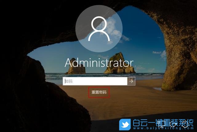 Win10,無(wú)法修復(fù),我的電腦步驟