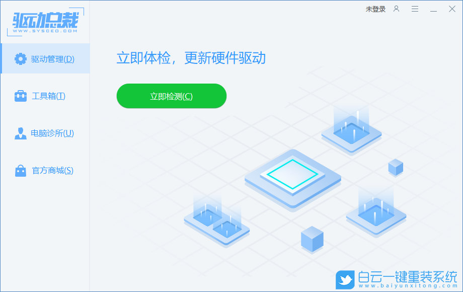 Win11,無線適配器,無線網絡步驟