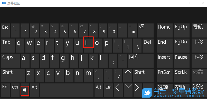U盤,U盤裝系統,系統,電腦重裝步驟