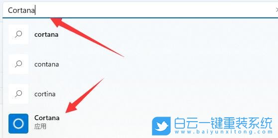 Win11,語音助手,cortana步驟