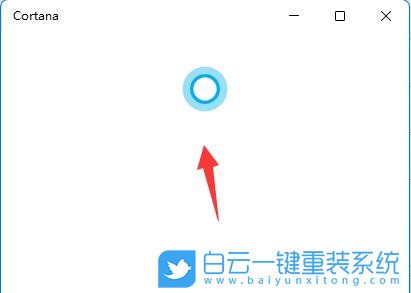 Win11,語音助手,cortana步驟