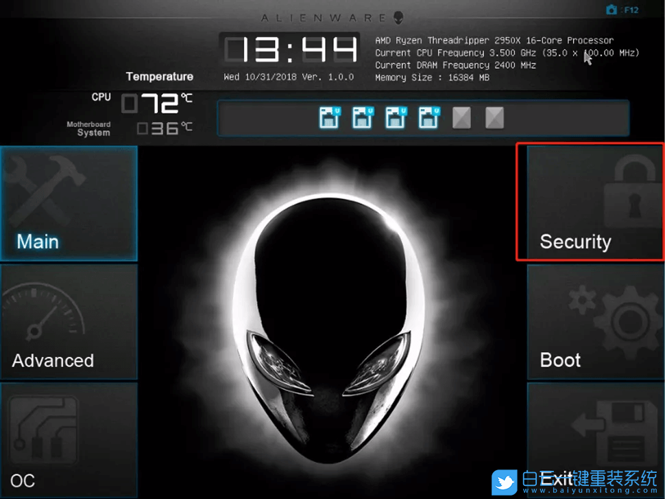 戴爾電腦,戴爾筆記本,TPM,win11,BIOS設置步驟