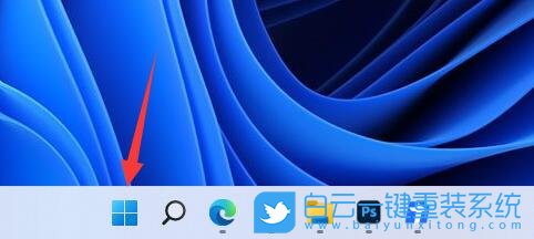 Win11,開機啟動項,添加啟動項步驟