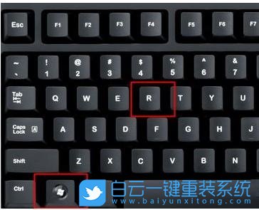 Win11.關(guān)閉安全中心,禁用安全中心步驟
