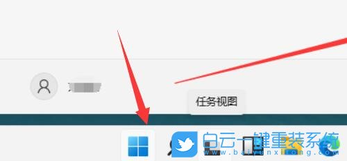 Win11,休眠模式,開啟休眠步驟