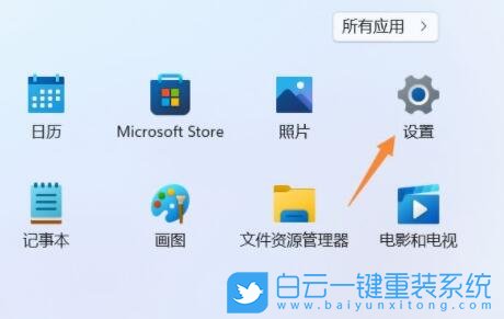 Win11,nvidia,驅動步驟