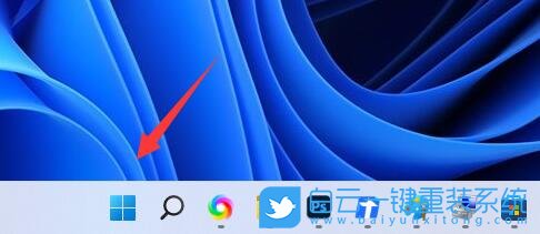 Win11,混合現實,混合現實門戶步驟