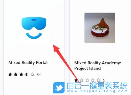 Win11,混合現實,混合現實門戶步驟