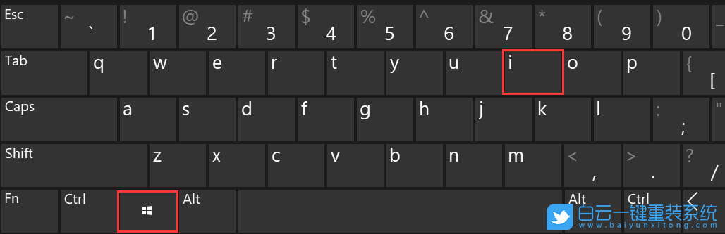 Win11,任務欄圖標,通知區域步驟