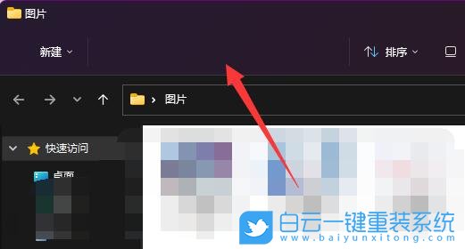 Win11,窗口顏色,個性化設(shè)置,系統(tǒng)設(shè)置步驟