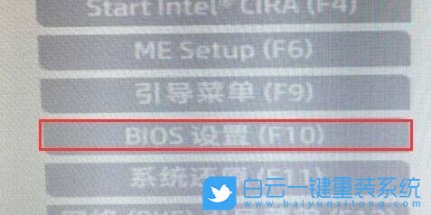 惠普電腦,升級Win11,安全啟動步驟