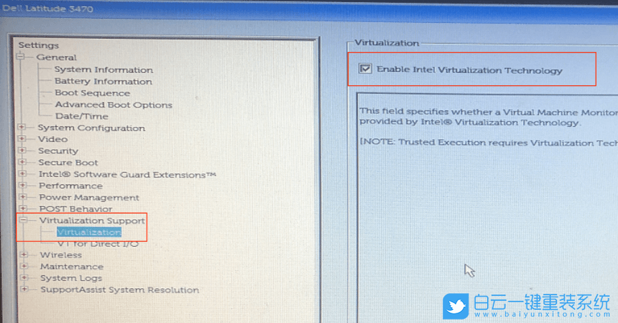 戴爾靈越,藍屏,開不了機步驟