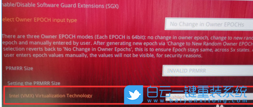 銘瑄主板,虛擬化,VT步驟