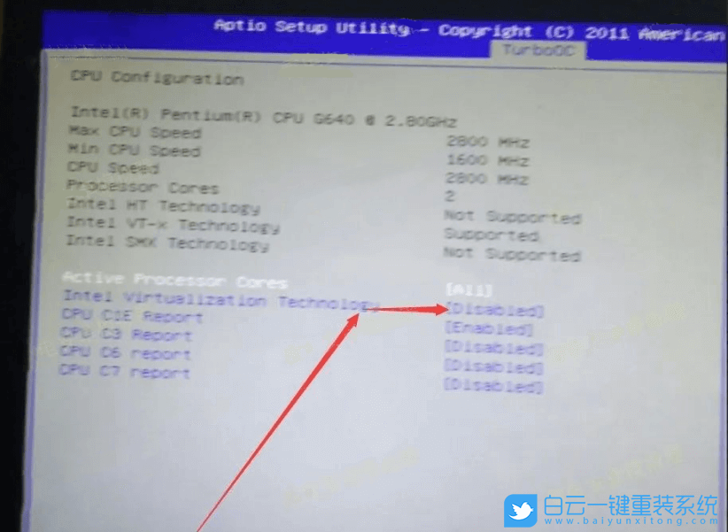 捷波主板,VT,虛擬化功能步驟