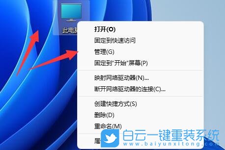 Windows,解決網(wǎng)絡(luò)發(fā)現(xiàn)無(wú)法啟用,無(wú)法啟用網(wǎng)絡(luò)發(fā)現(xiàn)步驟