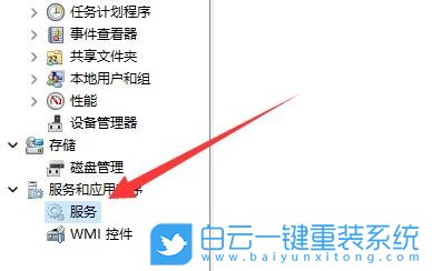 Windows,解決網(wǎng)絡(luò)發(fā)現(xiàn)無(wú)法啟用,無(wú)法啟用網(wǎng)絡(luò)發(fā)現(xiàn)步驟