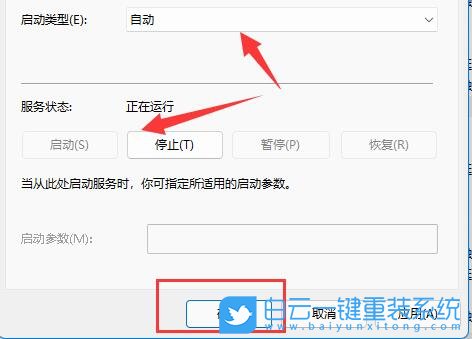 Windows,解決網(wǎng)絡(luò)發(fā)現(xiàn)無(wú)法啟用,無(wú)法啟用網(wǎng)絡(luò)發(fā)現(xiàn)步驟