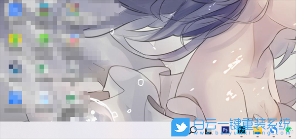 Win11,小組件,關(guān)閉小組件步驟