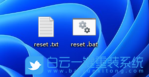 Win11,定時重啟,計劃任務步驟