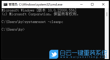 Win11,安全模式,安全模式怎么進步驟