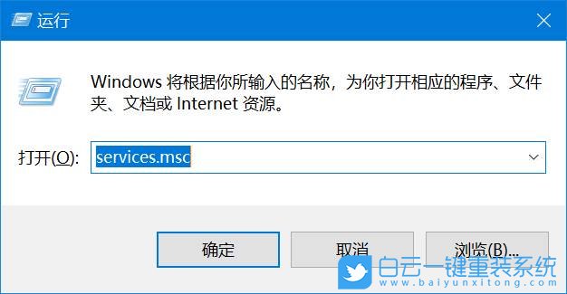 華碩,ZenBook,筆記本重裝系統,Win10步驟