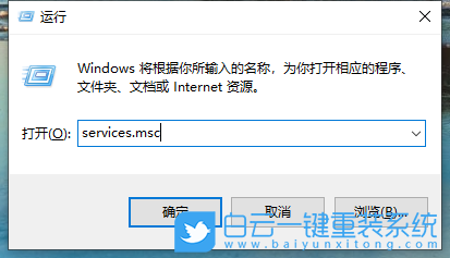 Win10,打印,藍屏,打印藍屏步驟