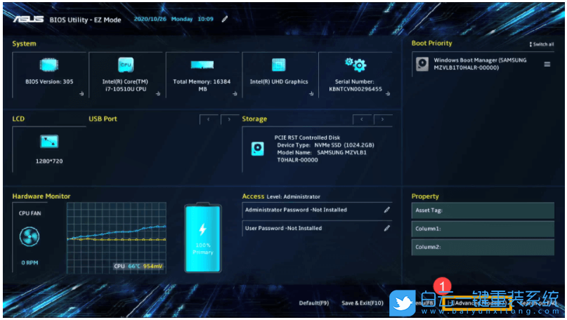 華碩主板,BIOS,網(wǎng)絡(luò)喚醒,WOL步驟